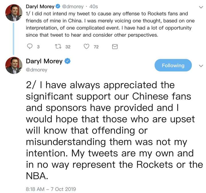 pg电子官网-NBA总裁发表声明表示支持球员言论自由的简单介绍