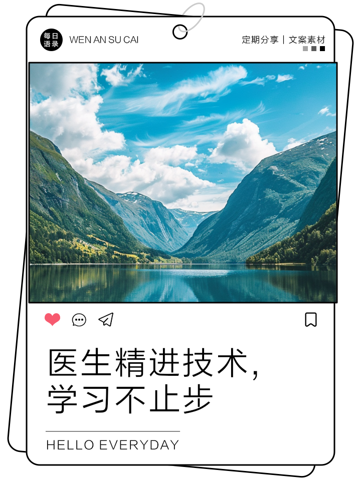 pg电子下载-包含本轮焦点：掘金止步，热议不断的词条