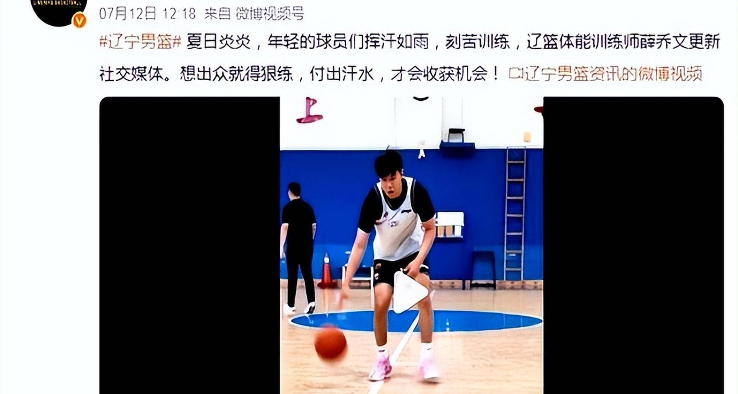 关于国内球星挥汗如雨，率领球队夺得胜利的信息