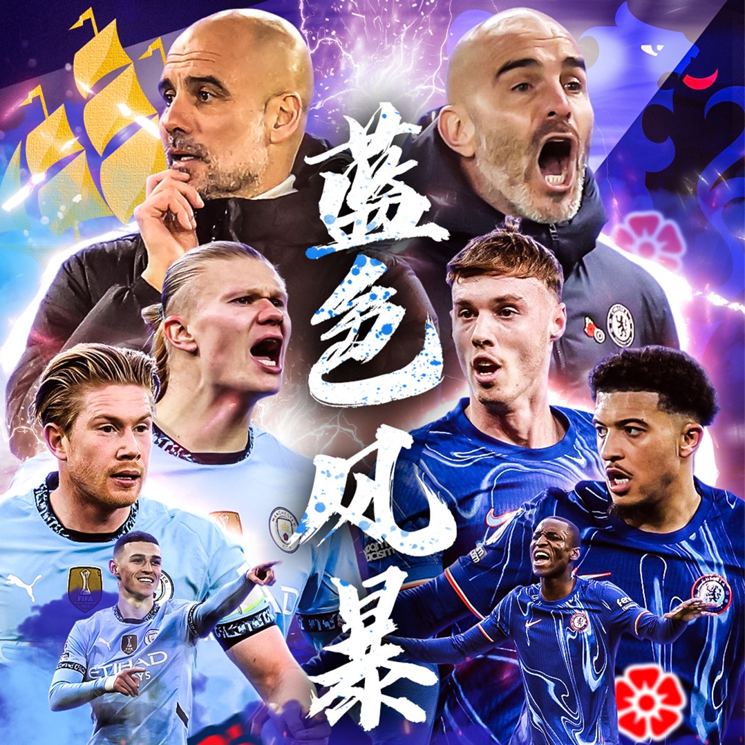 pg电子试玩网站-曼城轻取南安普顿，豪取英超五连胜