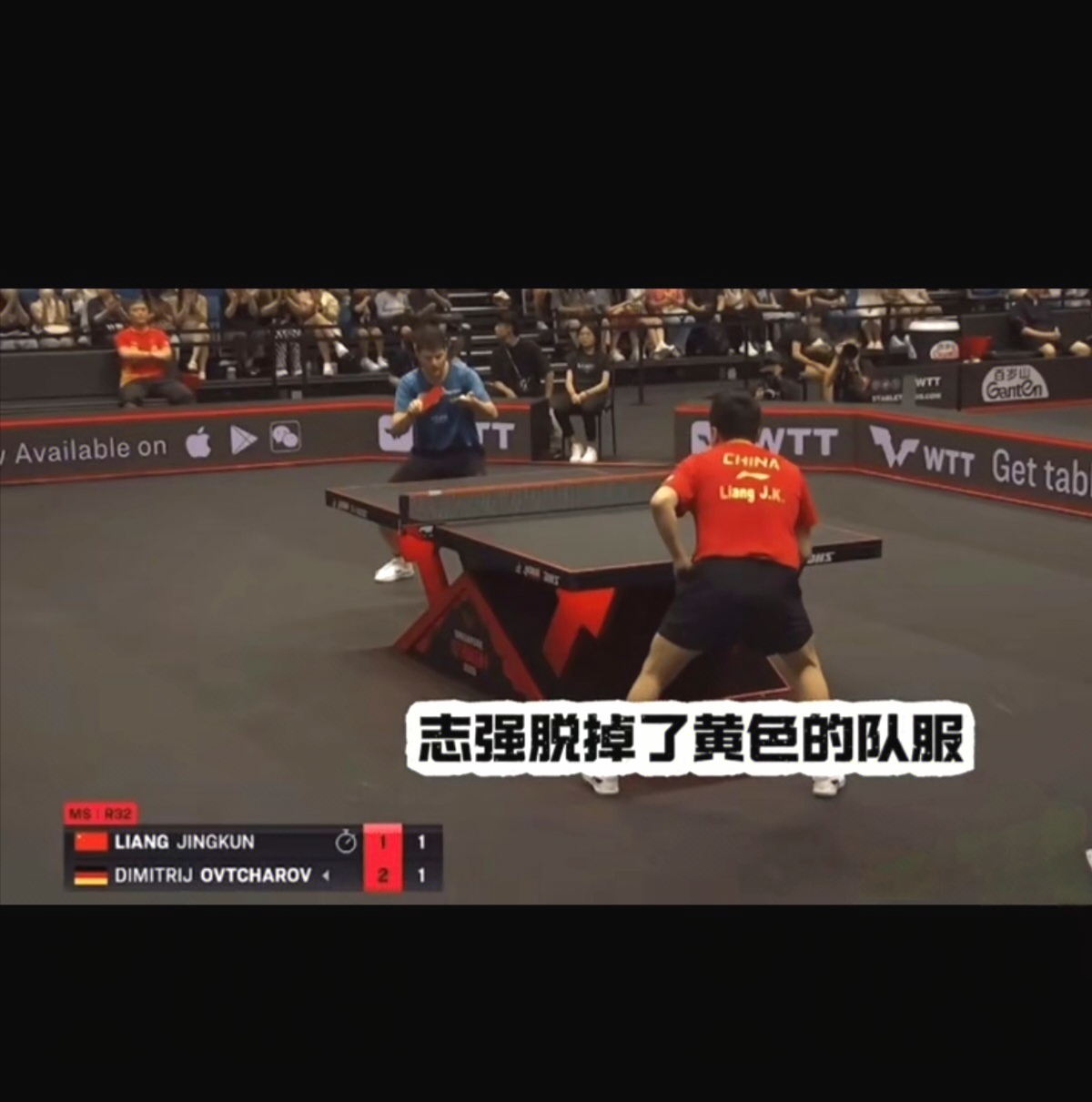 pg电子模拟器-包含新加坡射击选手连胜，将在半决赛继续拼搏的词条