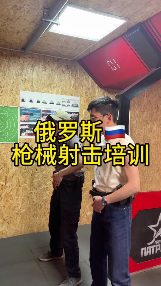 pg电子试玩网-俄罗斯射击选手展现超凡实力