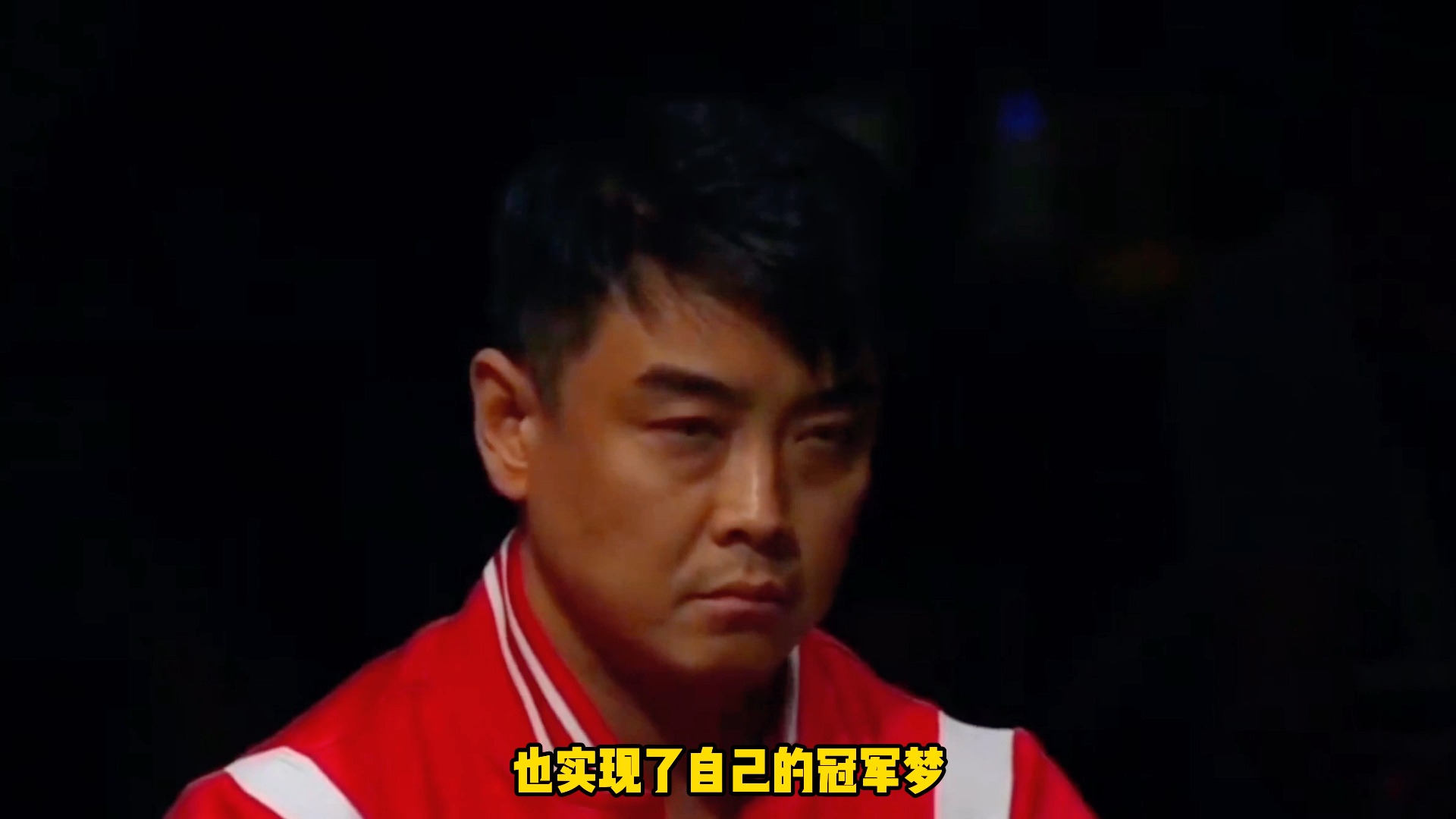 pg电子游戏-瑞典乒乓球队横扫日本乒乓球队，王皓惊艳世界