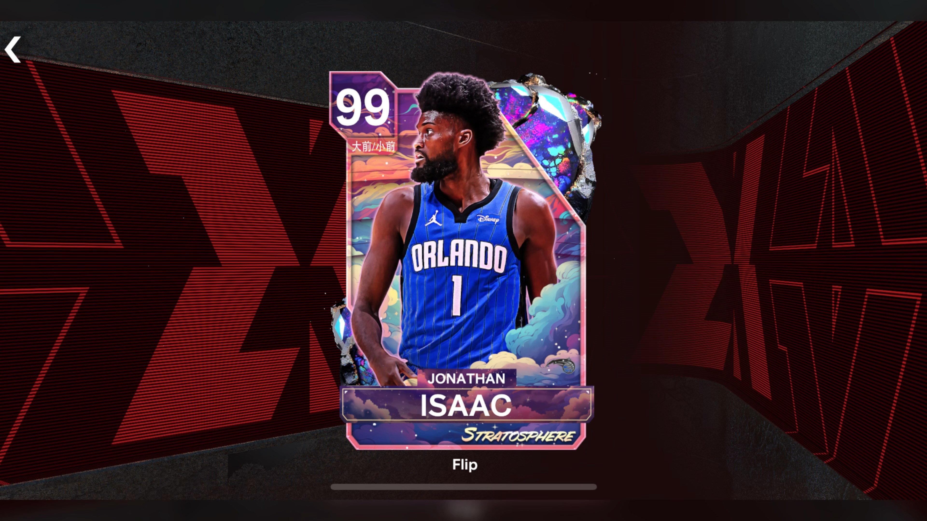 pg电子试玩-NBA2K选手发挥出色，荣膺最佳MVP的简单介绍