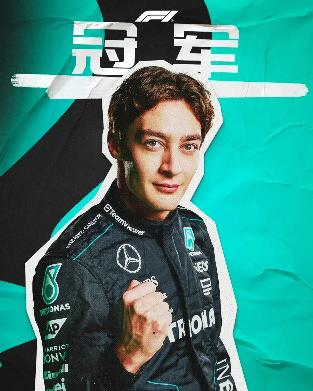 红牛车队绝杀梅赛德斯,拉塞尔统治全场 红牛车队绝杀梅赛德斯,拉塞尔统治全场