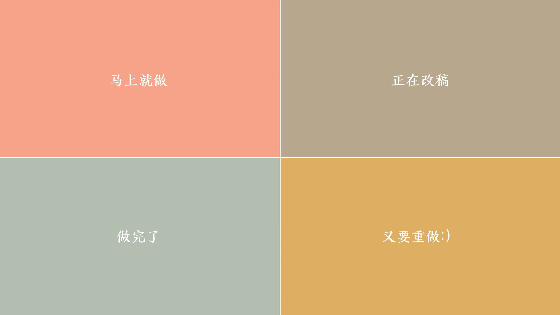 美加墨世界杯之夜，阿尔瓦雷斯，硬仗之王的传奇绽放