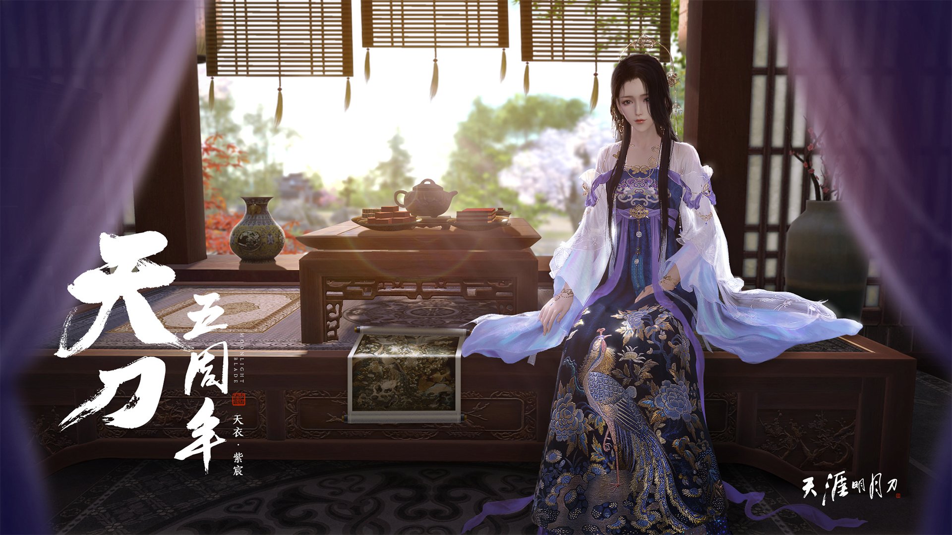 pg电子下载-黄金一代的最后一舞，布雷默如何封神，西班牙如何制霸中国