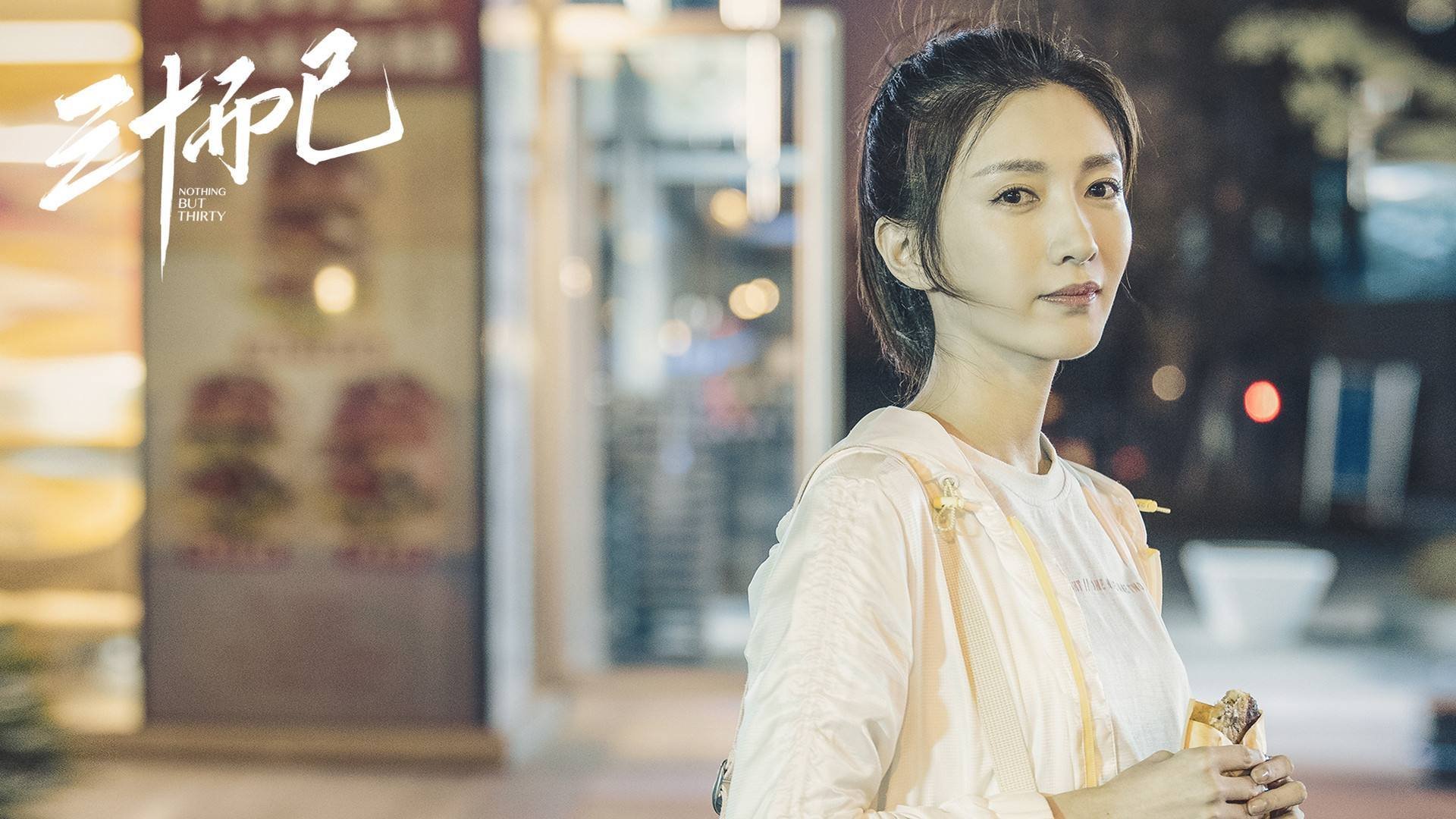 -打穿数字迷宫！小贾伦狂轰生涯之夜，森林狼撕碎76人豪华防线！