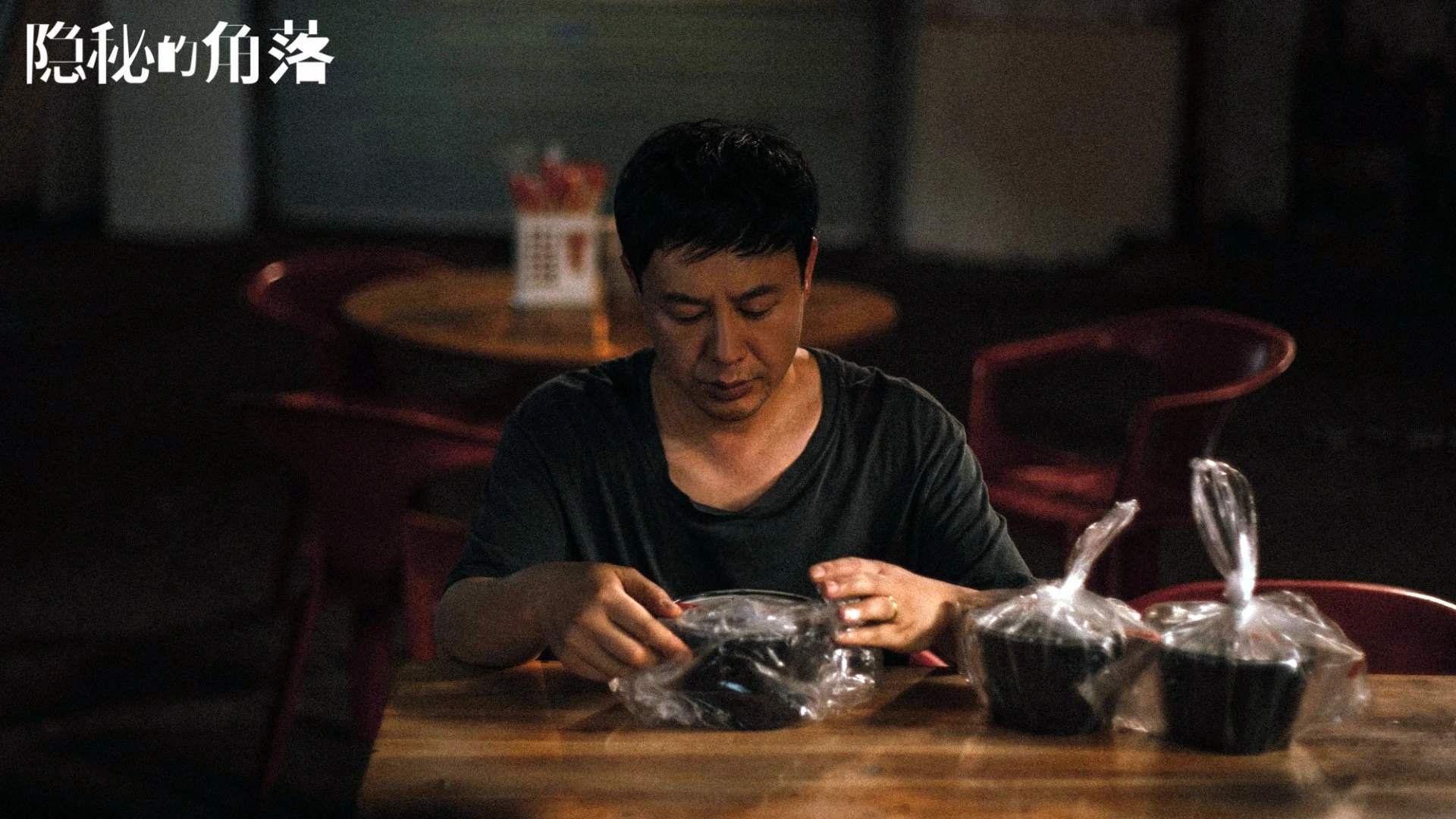 中场大师的凝视,当德布劳内的艺术照见澳大利亚的胜利铁律