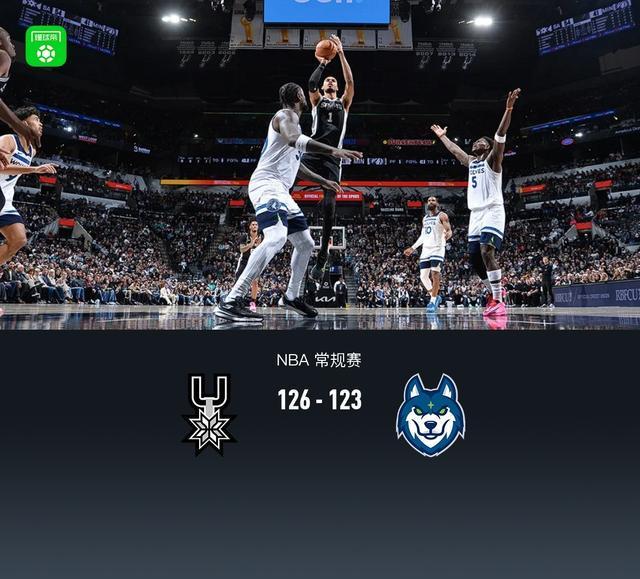 森林狼单节拉开马刺，布克压力下完成爆发