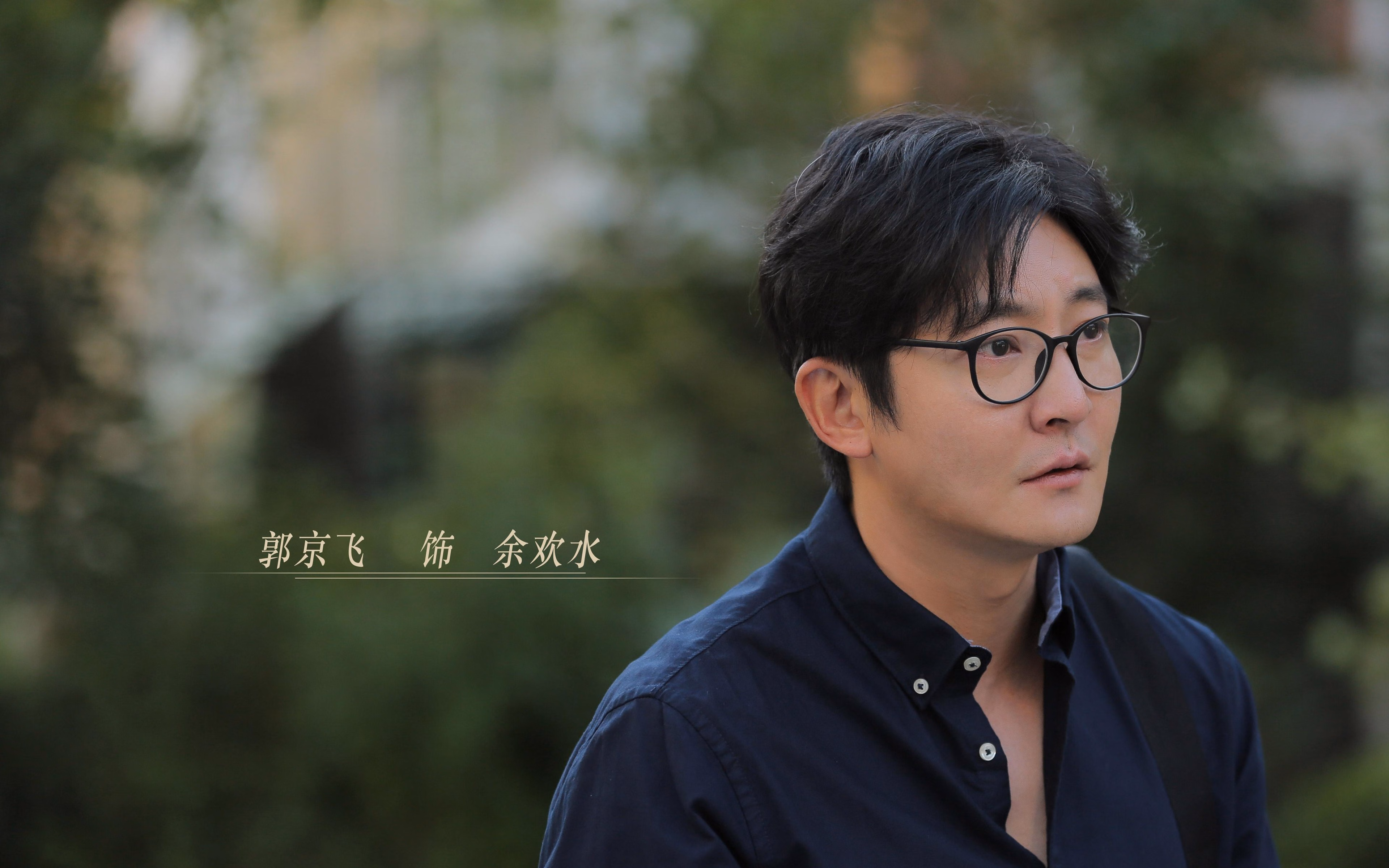 军团绿茵与星空穹顶,当历史在汗水中错位