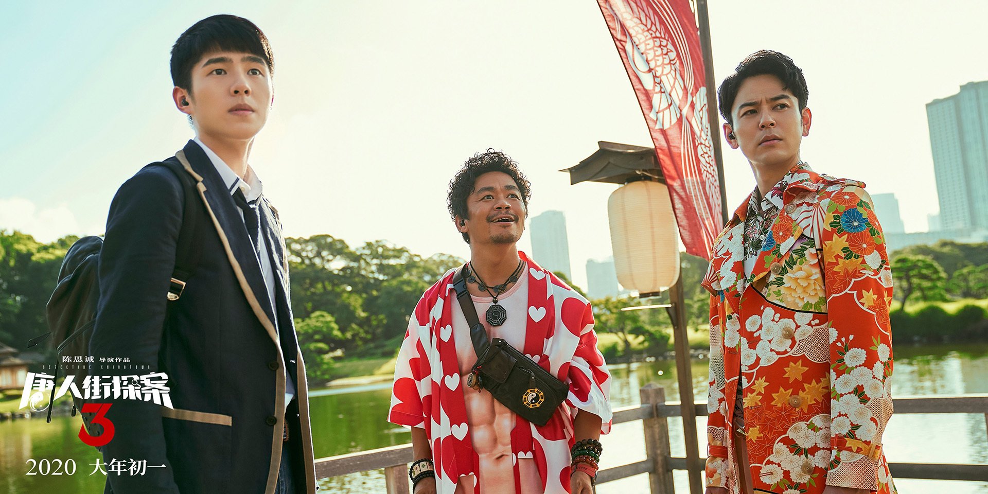 欧冠之夜!双重变奏,拉齐奥以意大利式铁壁困锁曼城,阿什拉夫用飞翼在德甲书写争冠序章