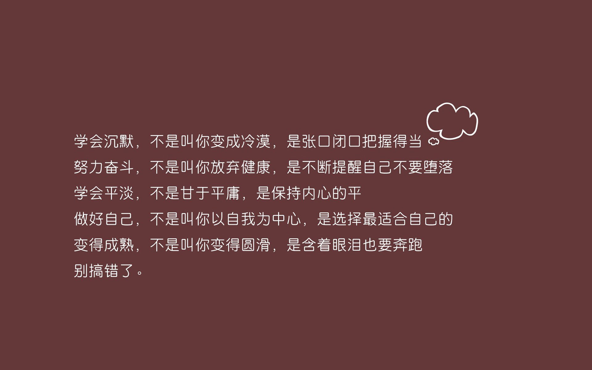 pg电子游戏-B费闪耀全场，卡塔尔力克突尼斯，世界杯头名之争悬念迭起