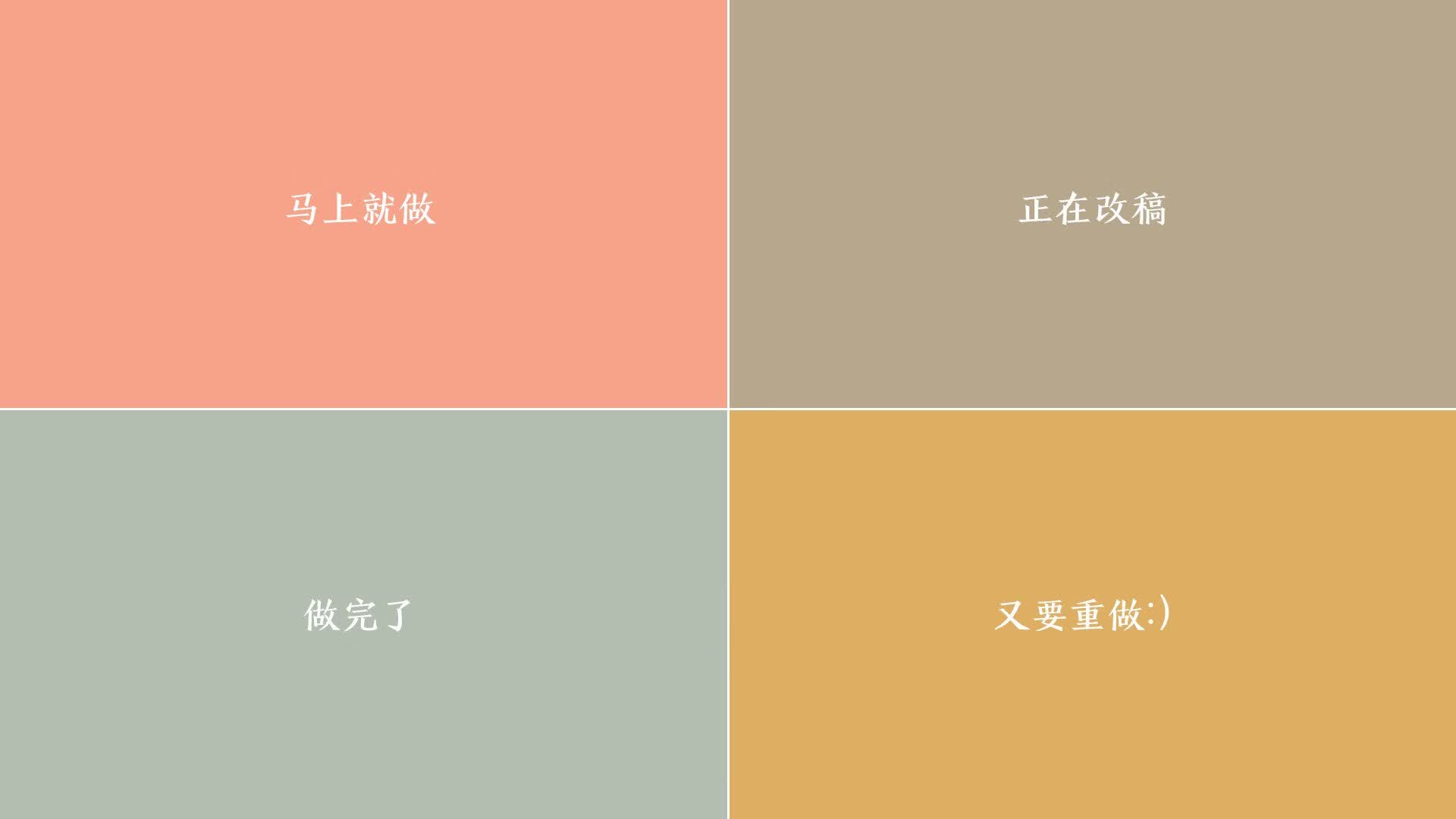 黑星闪耀,加纳压制欧洲红魔,德布劳内独木难支难救比利时
