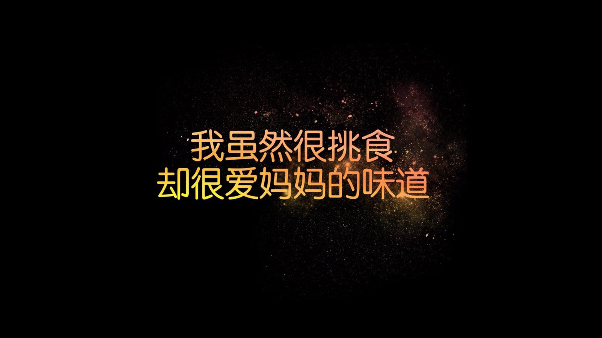 沙漠风暴，2026世界杯E组上演史诗对决，阿联酋绝杀法国，登贝莱独木难支